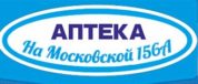 Аптека на Московской